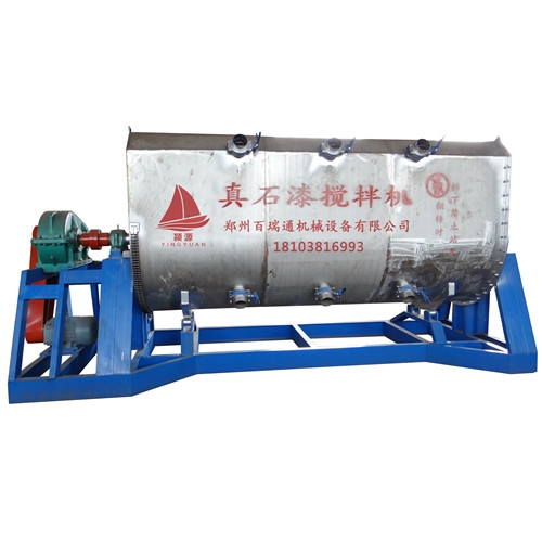 20噸真石漆攪拌機(jī)