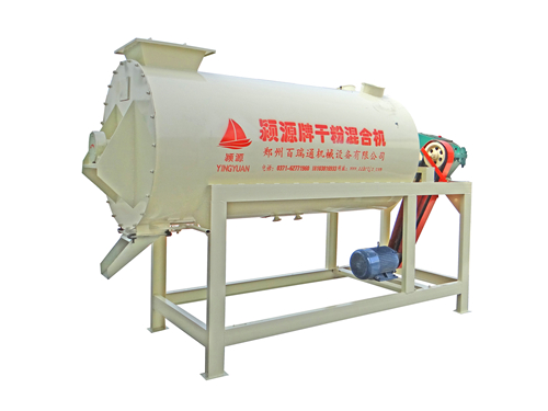 干粉攪拌機(jī)-膩子粉攪拌機(jī)