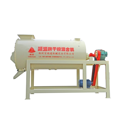 干粉攪拌機.jpg