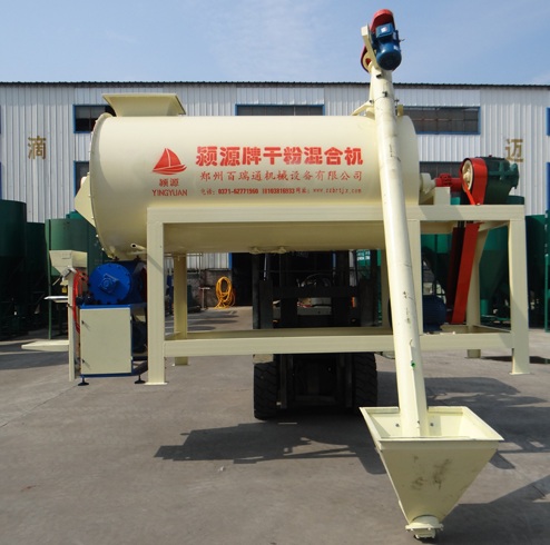 干粉攪拌機(jī),干粉攪拌機(jī)廠家,河南干粉攪拌機(jī)