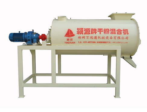 河南干粉攪拌機