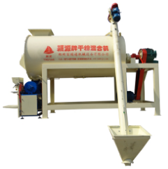 干粉攪拌機(jī)廠家